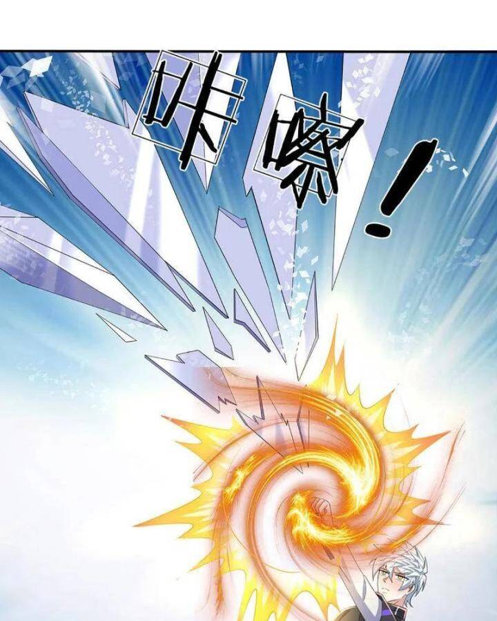 Luyện Thể Trăm Nghìn Tầng - Chapter 352 - Page 11