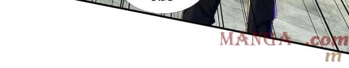 Luyện Thể Trăm Nghìn Tầng - Chapter 352 - Page 27