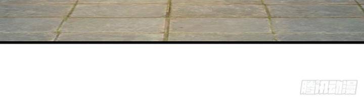 Luyện Thể Trăm Nghìn Tầng - Chapter 353 - Page 34