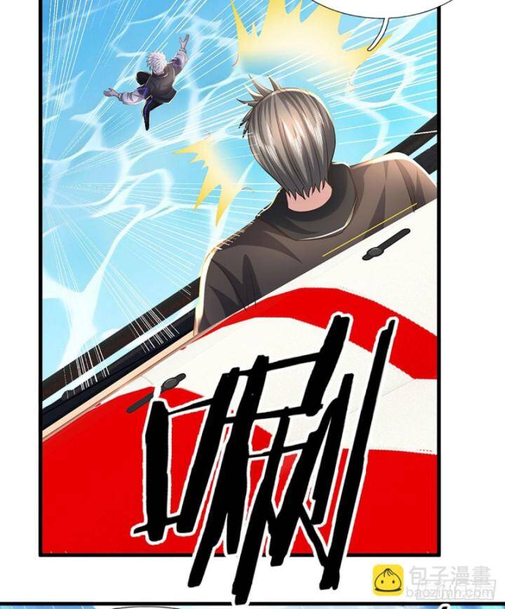 Luyện Thể Trăm Nghìn Tầng - Chapter 354 - Page 12