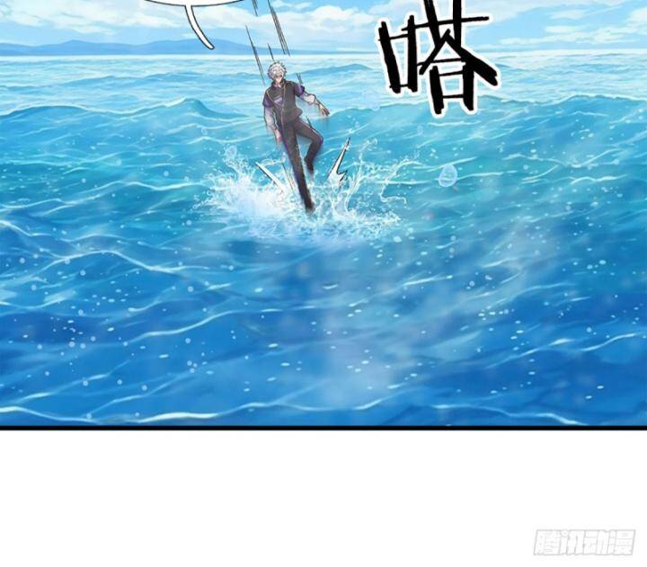 Luyện Thể Trăm Nghìn Tầng - Chapter 354 - Page 18