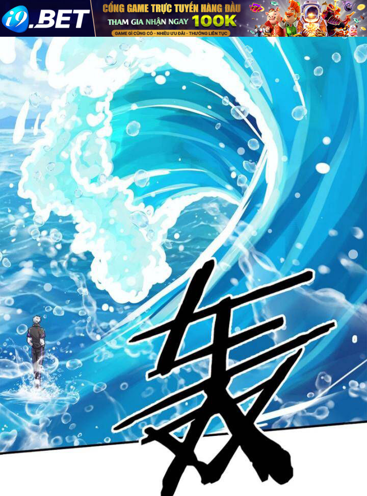 Luyện Thể Trăm Nghìn Tầng - Chapter 354 - Page 24