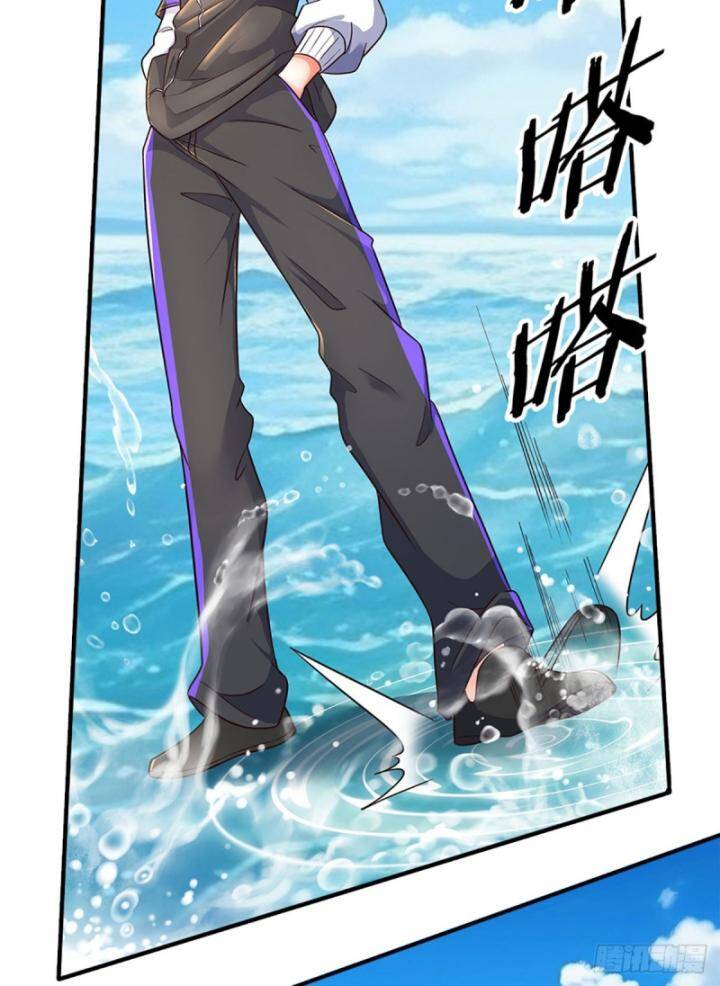 Luyện Thể Trăm Nghìn Tầng - Chapter 354 - Page 28