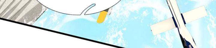 Luyện Thể Trăm Nghìn Tầng - Chapter 354 - Page 36