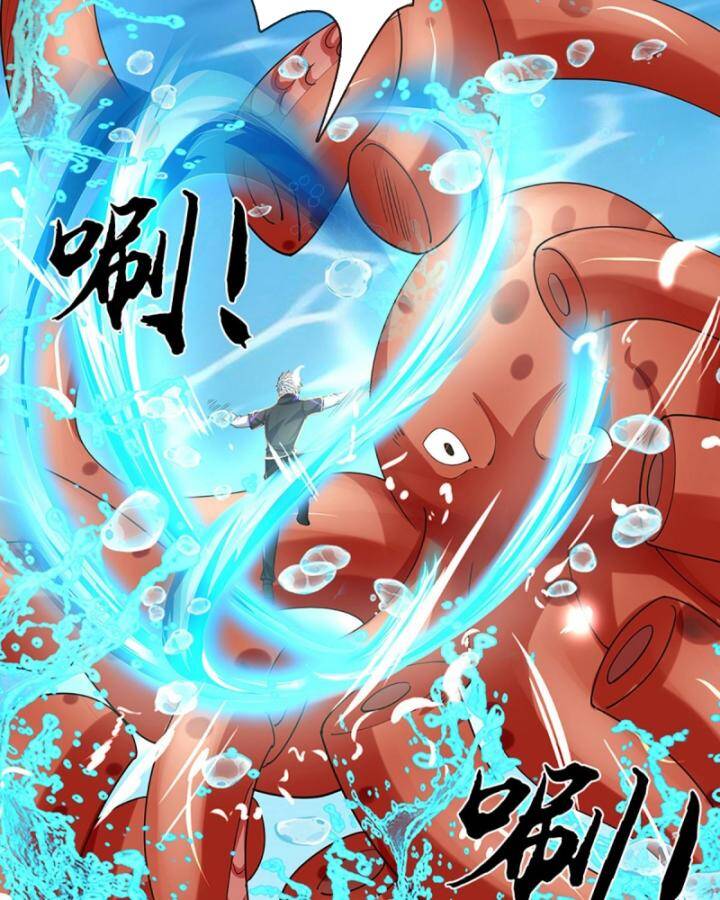 Luyện Thể Trăm Nghìn Tầng - Chapter 354 - Page 46