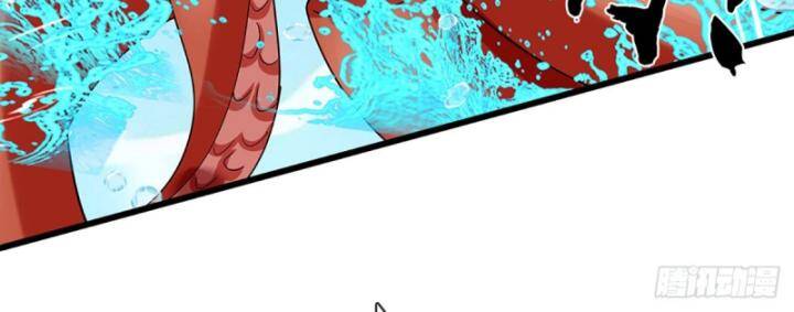 Luyện Thể Trăm Nghìn Tầng - Chapter 354 - Page 47