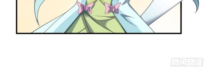 Luyện Thể Trăm Nghìn Tầng - Chapter 357 - Page 30