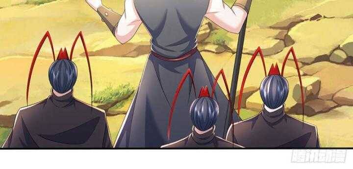 Luyện Thể Trăm Nghìn Tầng - Chapter 364 - Page 43