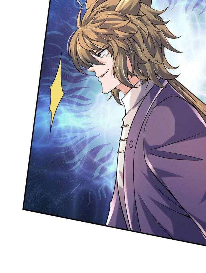 Luyện Thể Trăm Nghìn Tầng - Chapter 364 - Page 60