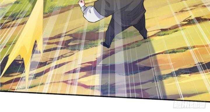 Luyện Thể Trăm Nghìn Tầng - Chapter 365 - Page 13