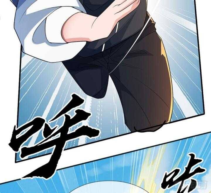 Luyện Thể Trăm Nghìn Tầng - Chapter 365 - Page 27