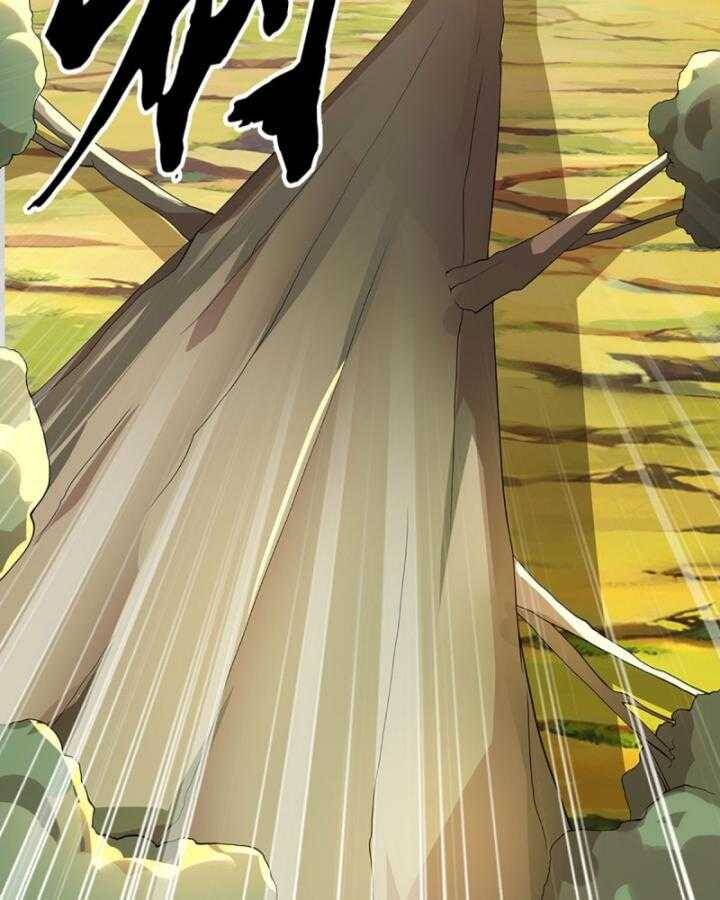 Luyện Thể Trăm Nghìn Tầng - Chapter 365 - Page 8