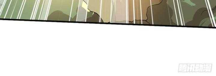 Luyện Thể Trăm Nghìn Tầng - Chapter 365 - Page 9