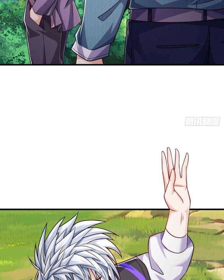 Luyện Thể Trăm Nghìn Tầng - Chapter 366 - Page 13