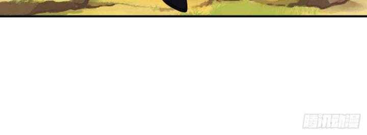 Luyện Thể Trăm Nghìn Tầng - Chapter 366 - Page 15