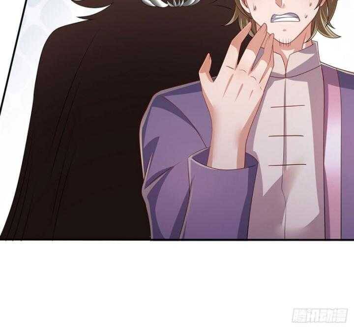 Luyện Thể Trăm Nghìn Tầng - Chapter 366 - Page 22