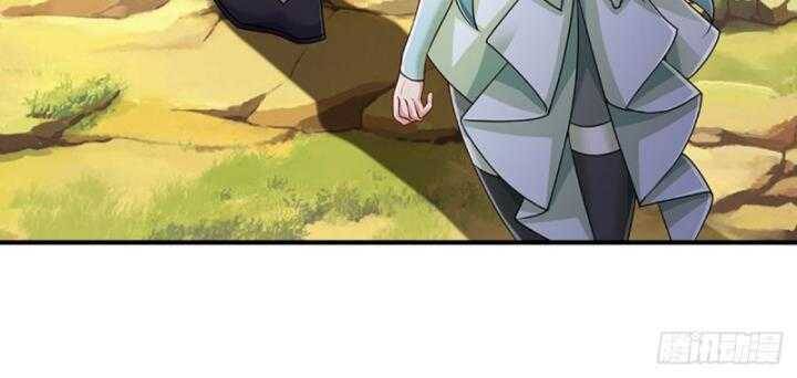 Luyện Thể Trăm Nghìn Tầng - Chapter 366 - Page 4