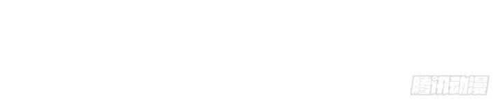 Luyện Thể Trăm Nghìn Tầng - Chapter 366 - Page 51