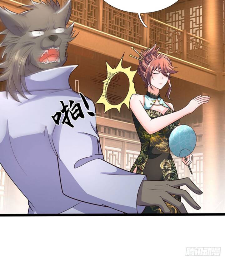 Luyện Thể Trăm Nghìn Tầng - Chapter 369 - Page 15