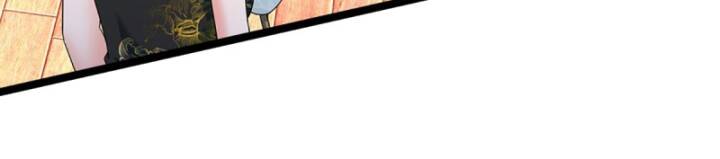 Luyện Thể Trăm Nghìn Tầng - Chapter 370 - Page 9