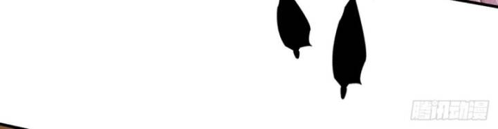 Luyện Thể Trăm Nghìn Tầng - Chapter 371 - Page 14