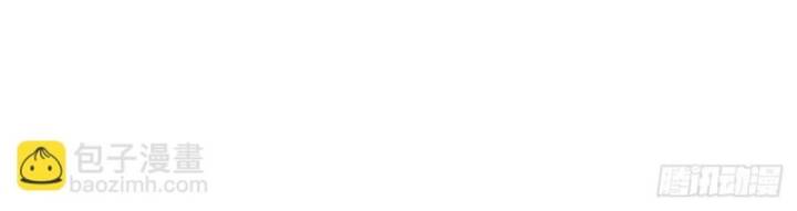 Luyện Thể Trăm Nghìn Tầng - Chapter 372 - Page 18