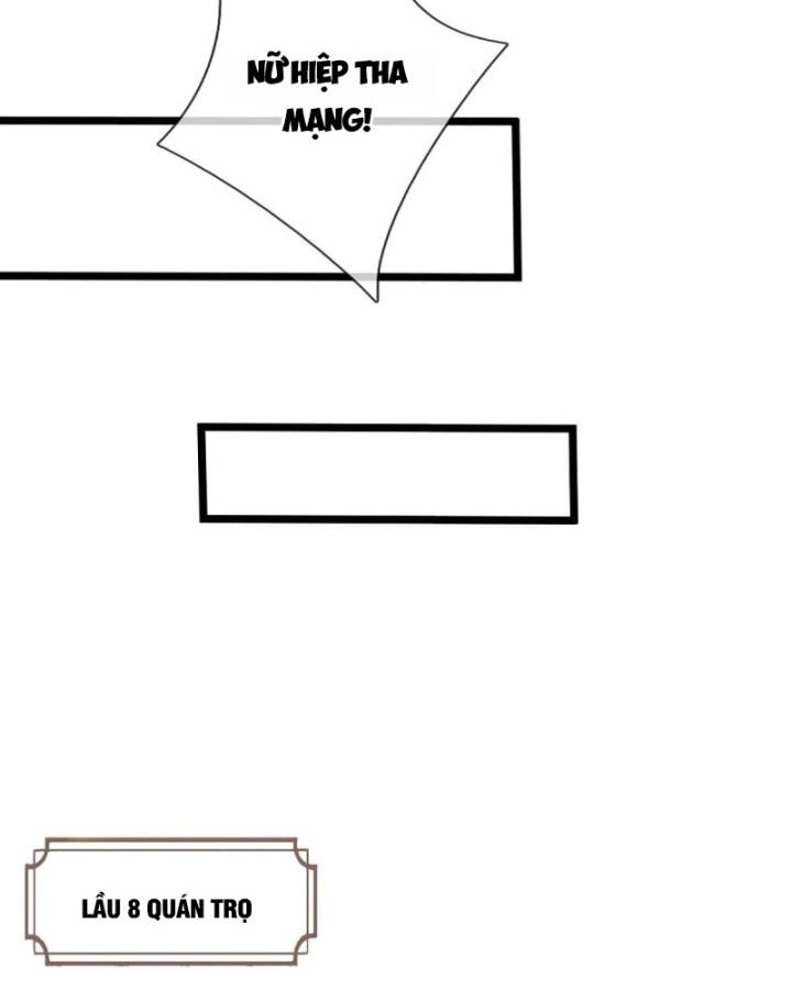 Luyện Thể Trăm Nghìn Tầng - Chapter 372 - Page 25