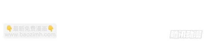 Luyện Thể Trăm Nghìn Tầng - Chapter 376 - Page 19