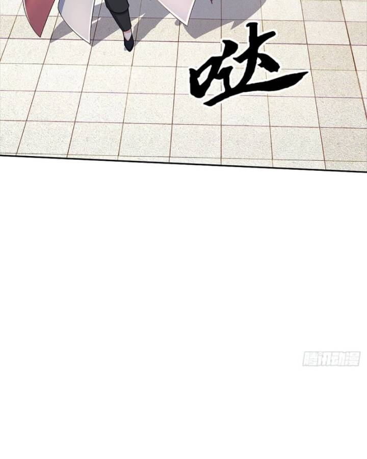 Luyện Thể Trăm Nghìn Tầng - Chapter 378 - Page 34