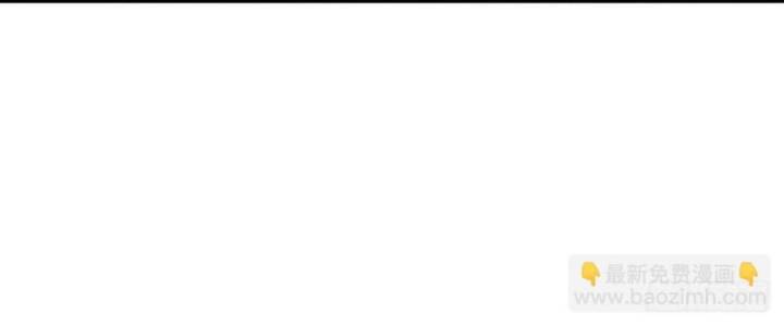 Luyện Thể Trăm Nghìn Tầng - Chapter 378 - Page 65