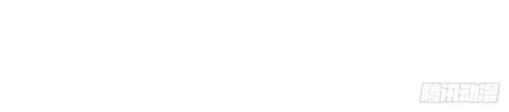 Luyện Thể Trăm Nghìn Tầng - Chapter 379 - Page 66