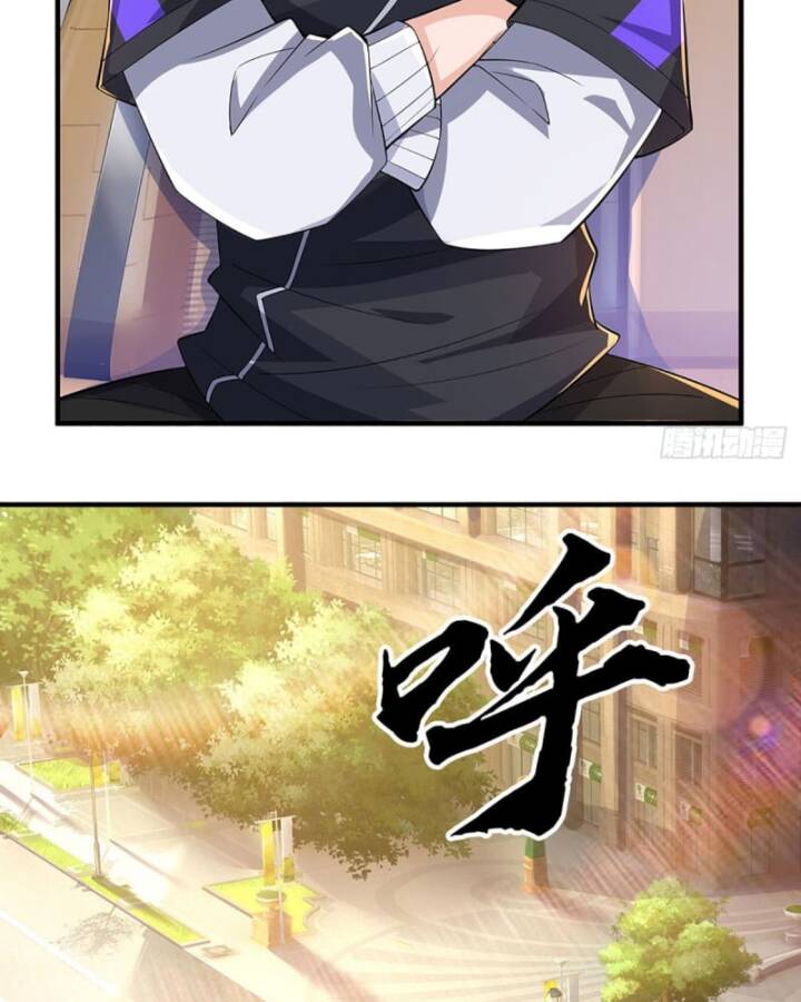 Luyện Thể Trăm Nghìn Tầng - Chapter 380 - Page 6