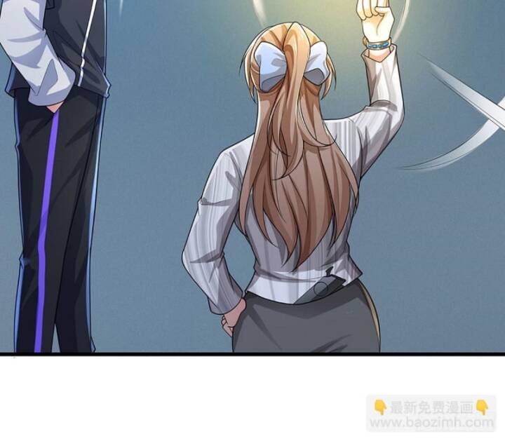 Luyện Thể Trăm Nghìn Tầng - Chapter 380 - Page 61