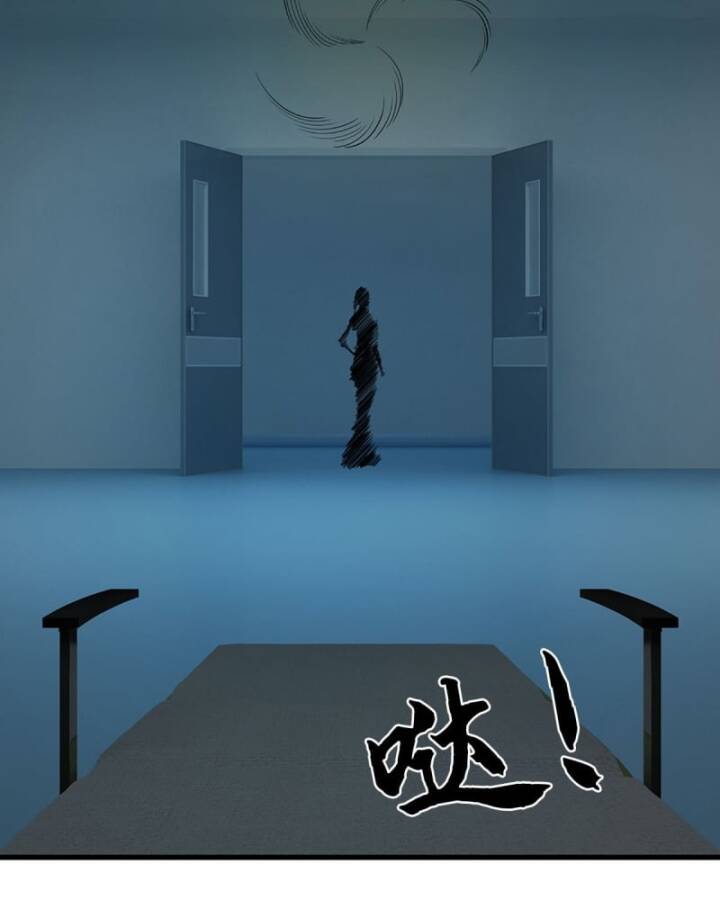 Luyện Thể Trăm Nghìn Tầng - Chapter 380 - Page 68