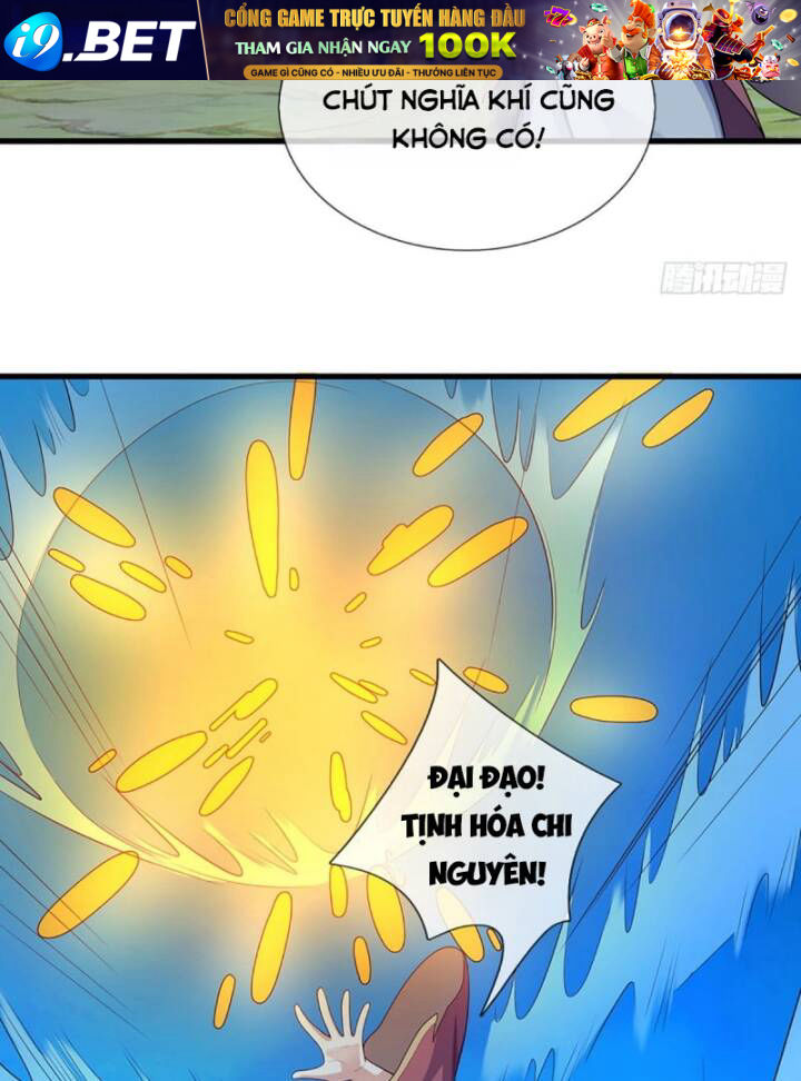 Luyện Thể Trăm Nghìn Tầng - Chapter 381 - Page 44