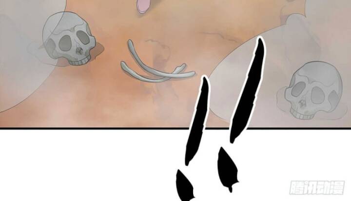 Luyện Thể Trăm Nghìn Tầng - Chapter 381 - Page 63