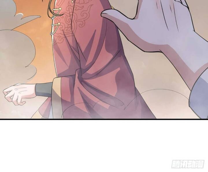 Luyện Thể Trăm Nghìn Tầng - Chapter 381 - Page 66