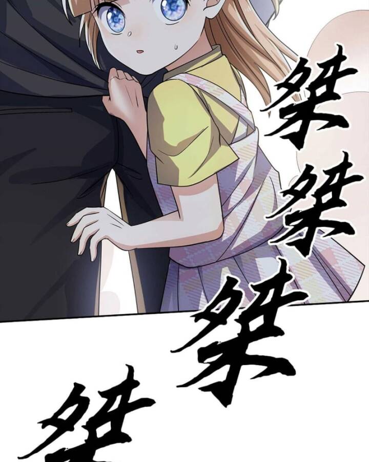 Luyện Thể Trăm Nghìn Tầng - Chapter 382 - Page 9