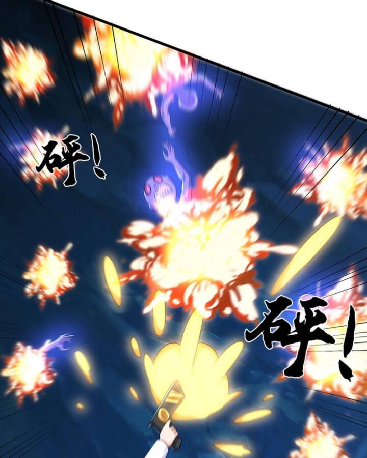 Luyện Thể Trăm Nghìn Tầng - Chapter 384 - Page 41