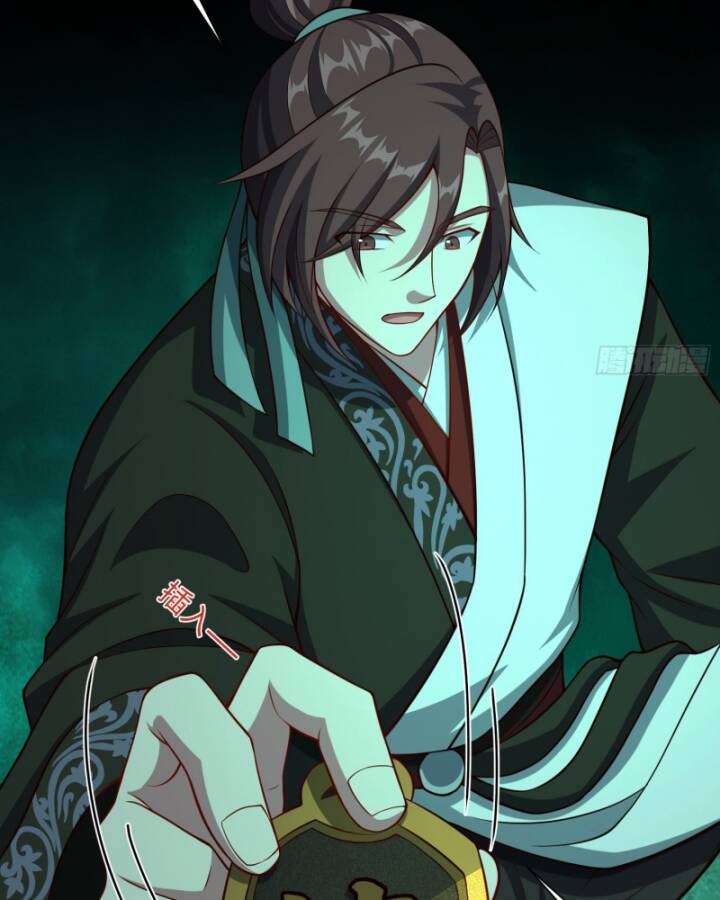 Luyện Thể Trăm Nghìn Tầng - Chapter 385 - Page 40