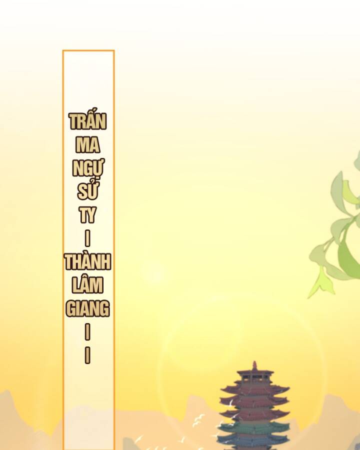 Luyện Thể Trăm Nghìn Tầng - Chapter 385 - Page 56