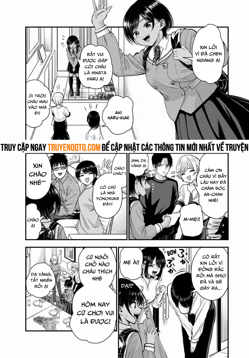 Làm Gì Có Chuyện Tình Hài Hước Giữa Bạn Thuở Nhỏ Được! - Chapter 43 - Page 4