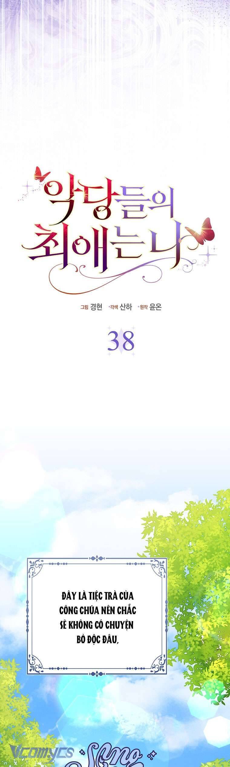 Nhân Vật Phản Diện Đều Thích Tôi - Chapter 38 - Page 29