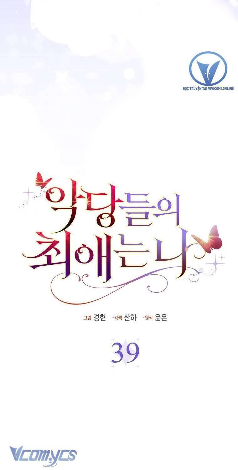 Nhân Vật Phản Diện Đều Thích Tôi - Chapter 39 - Page 39