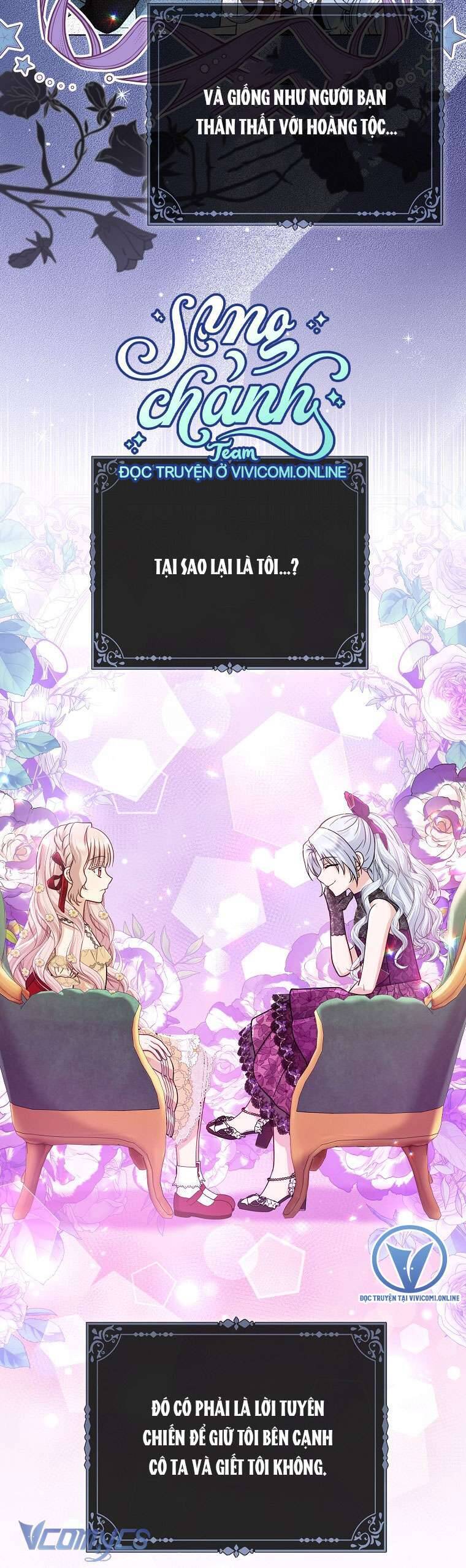 Nhân Vật Phản Diện Đều Thích Tôi - Chapter 39 - Page 4