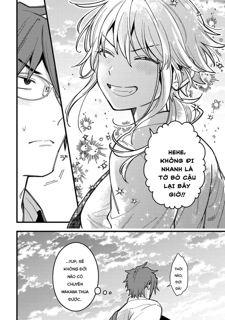 Wakaba-chan wa Wakarasetai - Chapter 11.5 - Page 4