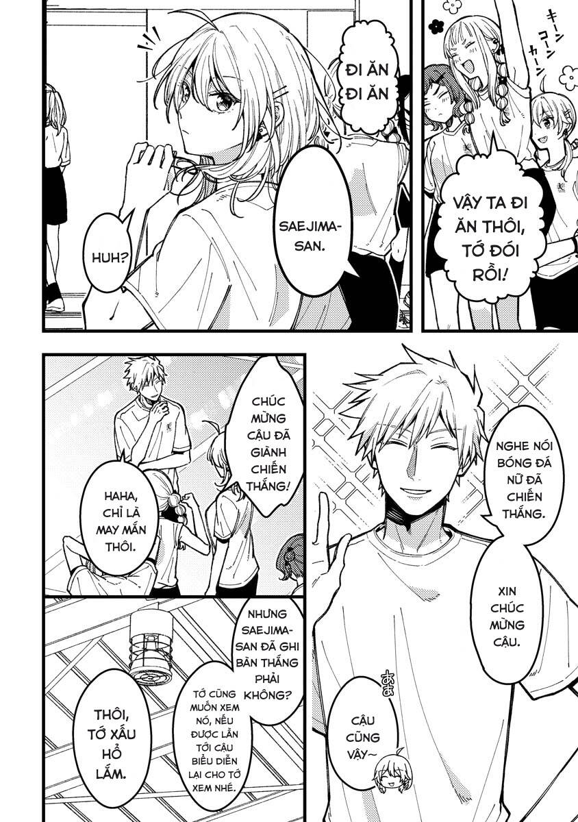 Wakaba-chan wa Wakarasetai - Chapter 12 - Page 4