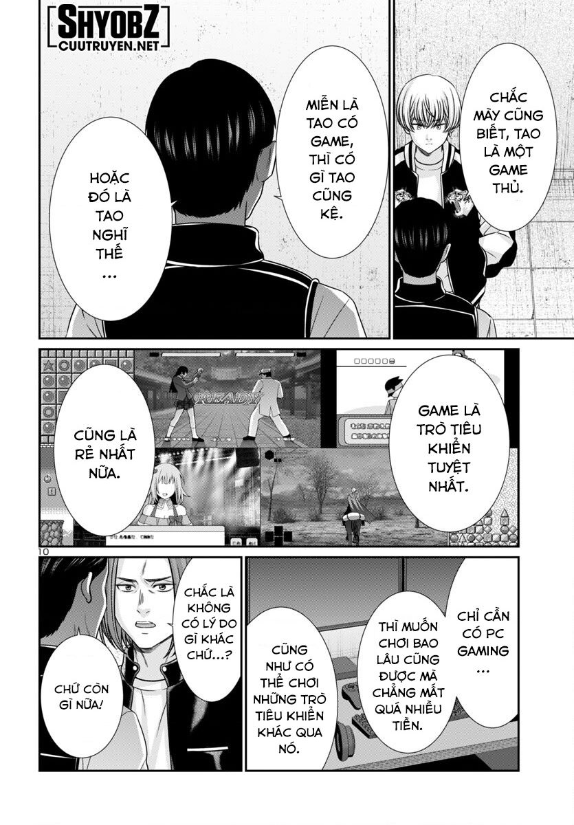 DEAD Tube - Chapter 100 - Page 13