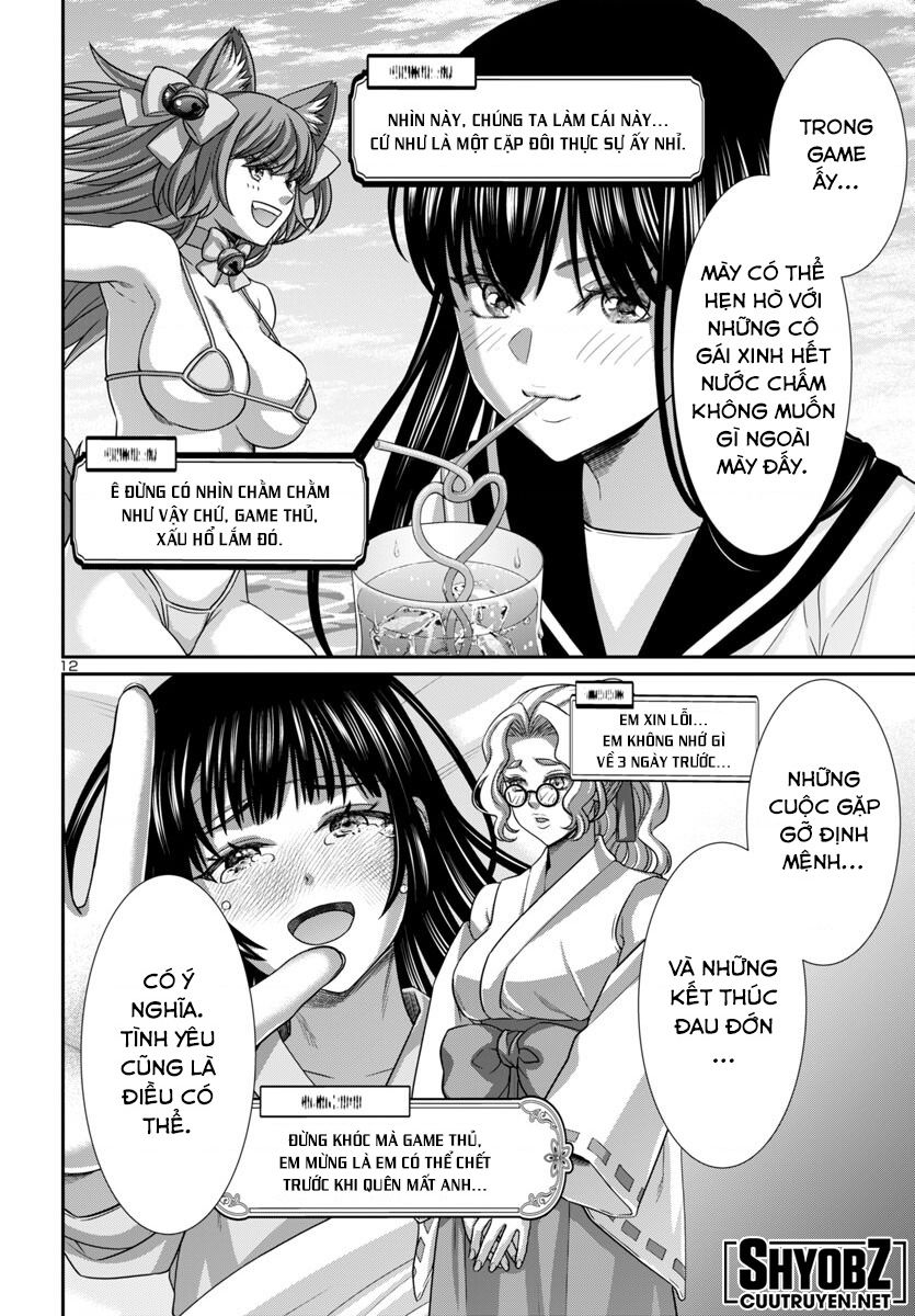 DEAD Tube - Chapter 100 - Page 15