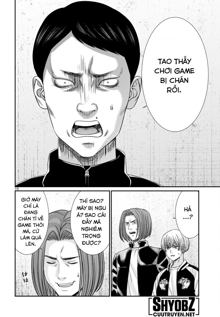 DEAD Tube - Chapter 100 - Page 19